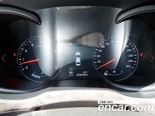 Kia K9 2015 thumb 9