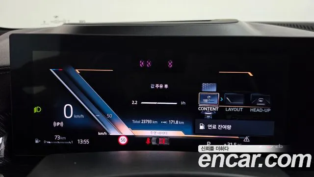 BMW X5 2024 thumb 8
