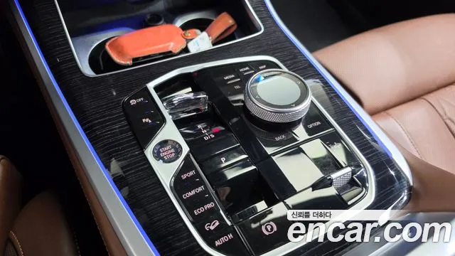 BMW X5 2024 thumb 9