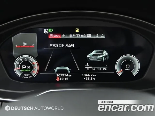 Audi A5 2021 thumb 8