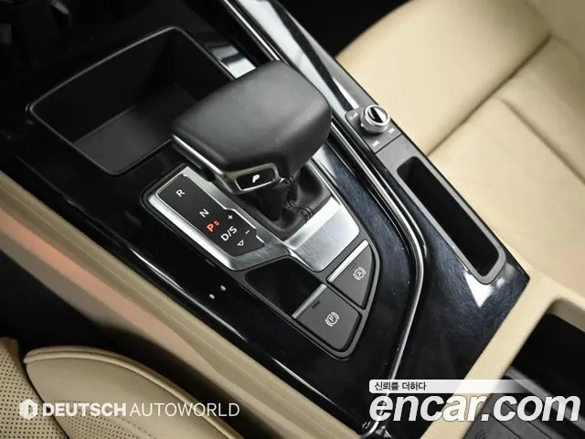 Audi A5 2021 thumb 9
