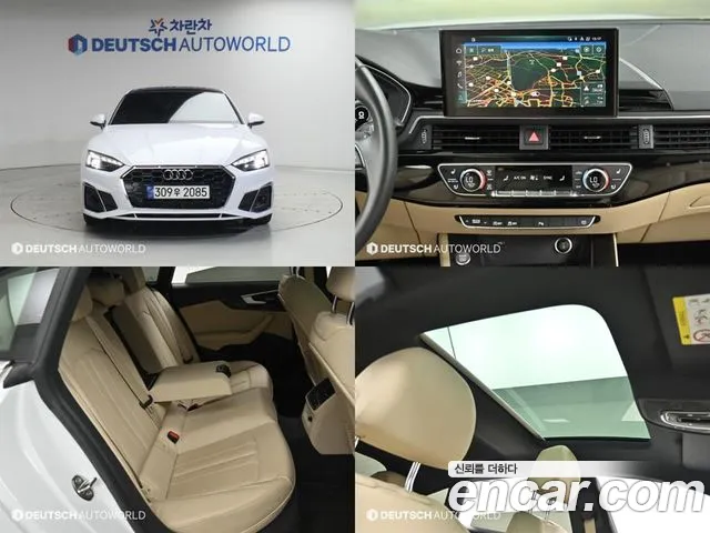 Audi A5 2021 thumb 11