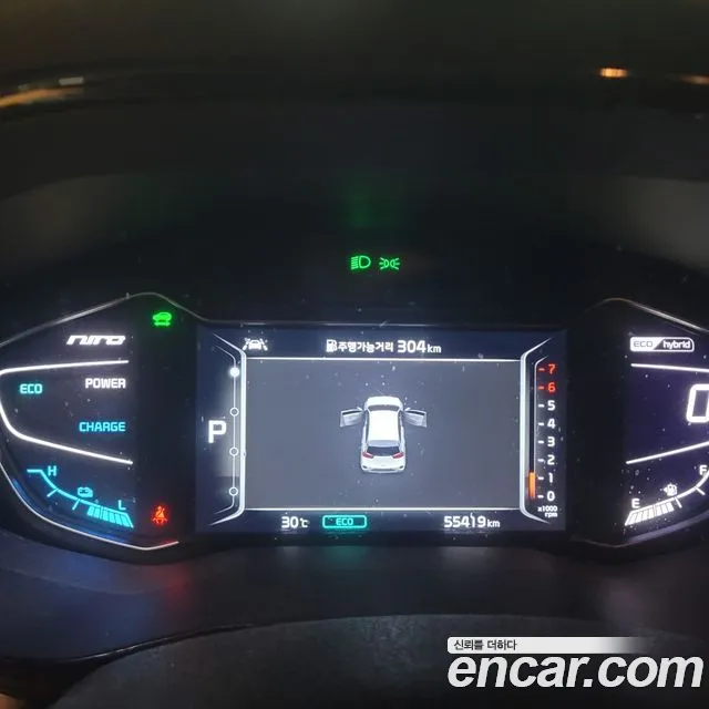 Kia Niro 2019 thumb 9