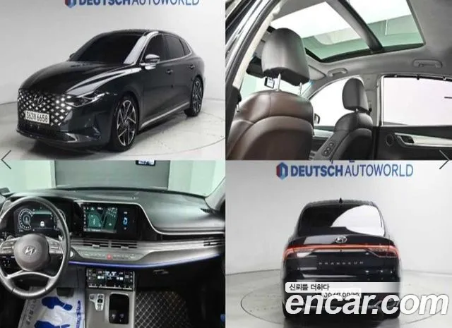 Hyundai Grandeur 2020 thumb 11