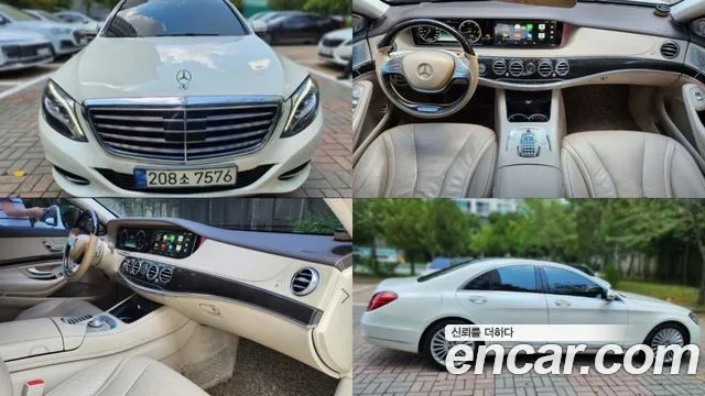 Mercedes-Benz S-Класс 2015 1