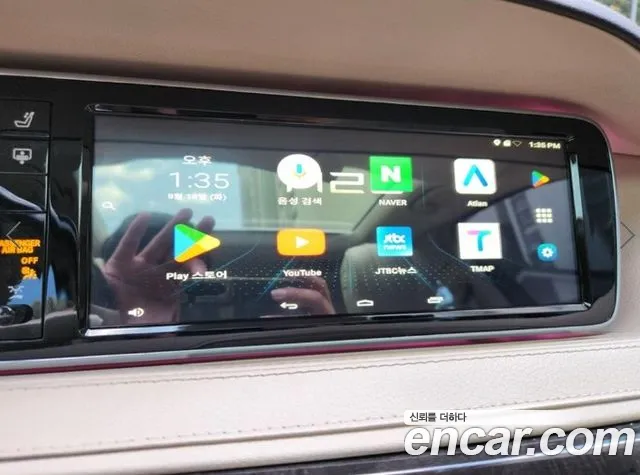Mercedes-Benz S-Класс 2015 thumb 12