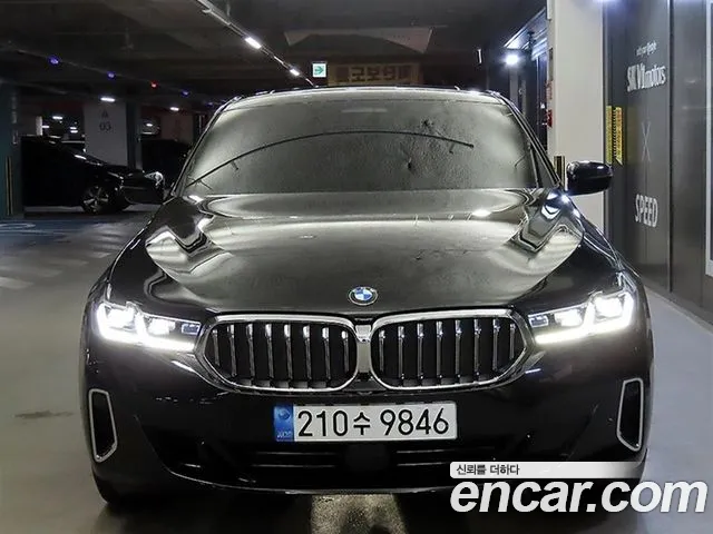 BMW Gran Turismo 2022 1