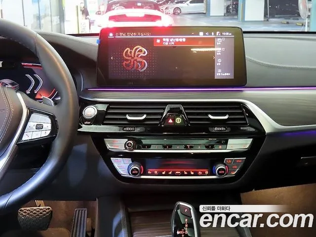 BMW Gran Turismo 2022 thumb 9