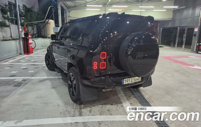 Land Rover Defender 2022 thumb 2