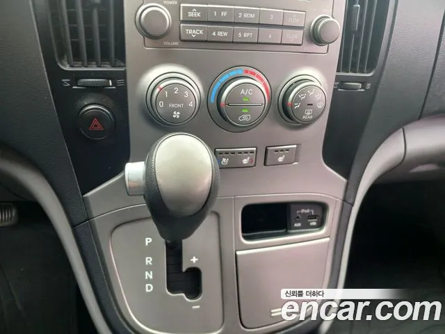 Hyundai Starex 2013 thumb 9