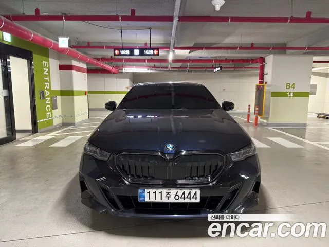 BMW 5-Series 2026 1