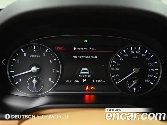 Kia K9 2021 thumb 8