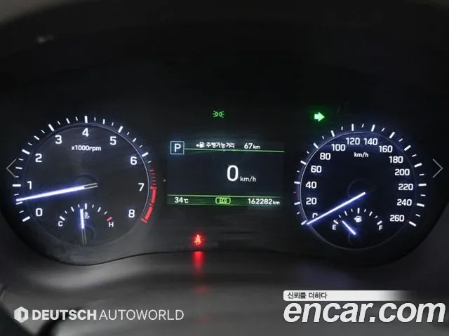 Genesis G80 2018 thumb 8