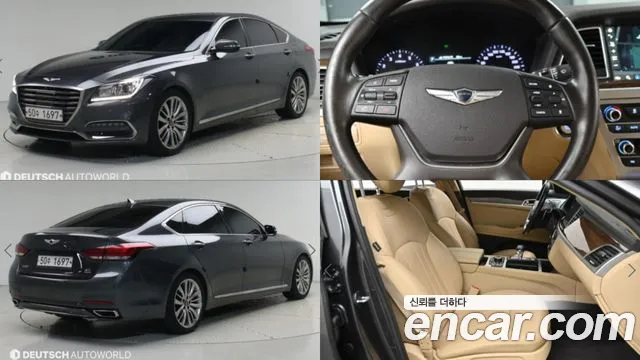 Genesis G80 2018 thumb 12
