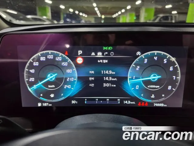 Kia Sportage 2021 thumb 5