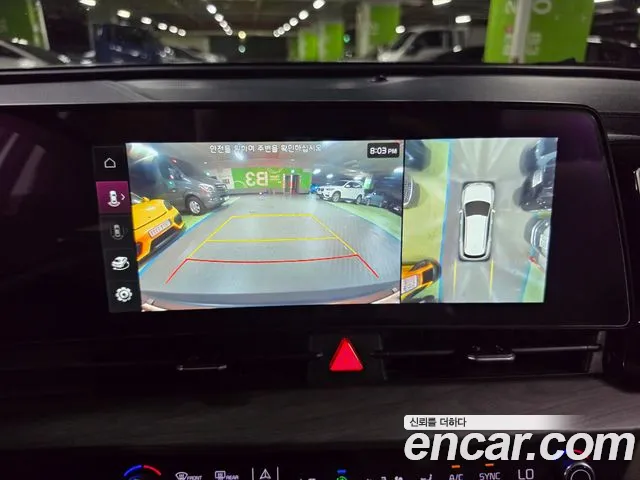 Kia Sportage 2021 thumb 7
