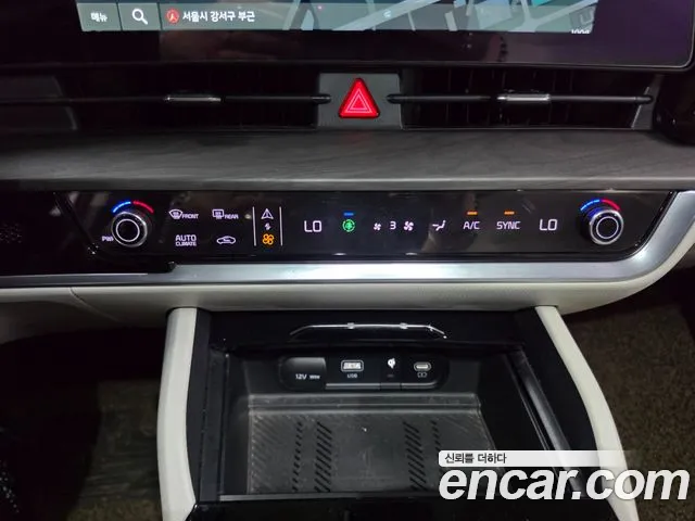 Kia Sportage 2021 thumb 8
