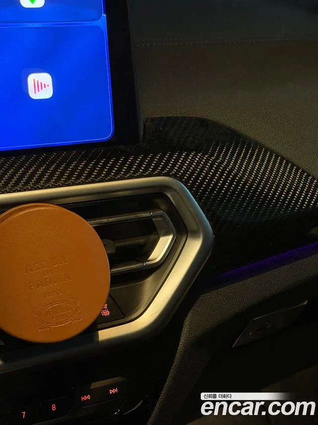 BMW X4 2024 thumb 11