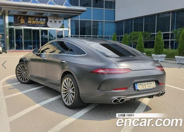 Mercedes-Benz AMG GT 2021 thumb 3