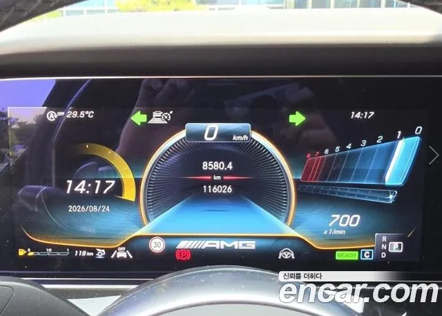Mercedes-Benz AMG GT 2021 thumb 10