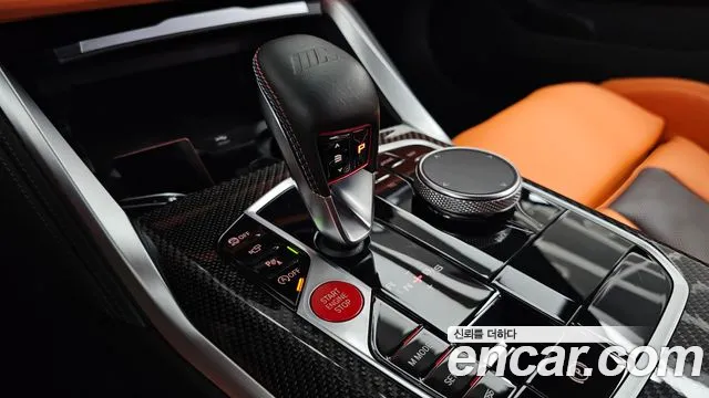 BMW M3 2023 thumb 9