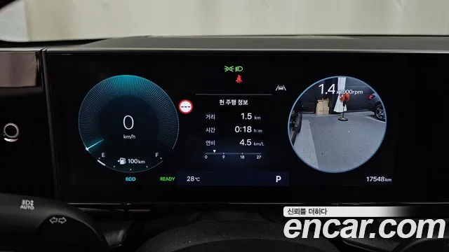 Hyundai Grandeur 2024 thumb 8