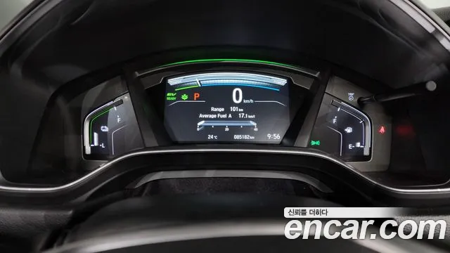 Honda CR-V 2022 thumb 8