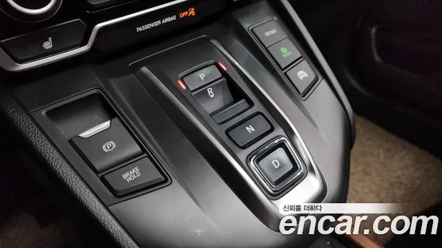 Honda CR-V 2022 thumb 9