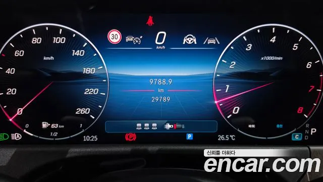 Mercedes-Benz E-Класс 2024 thumb 8