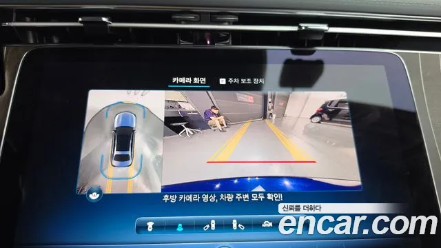 Mercedes-Benz E-Класс 2024 thumb 12