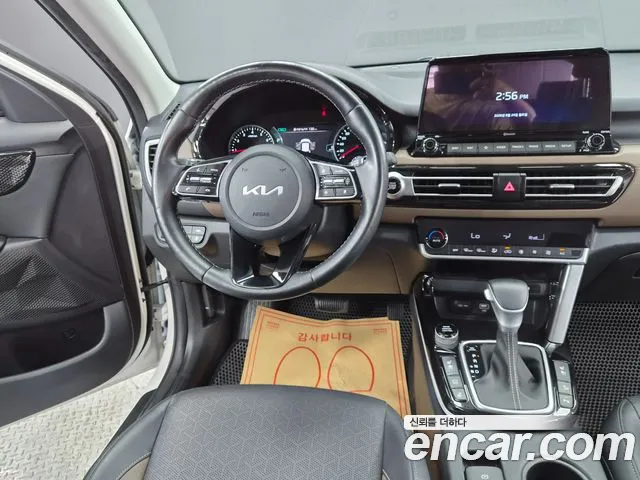 Kia Seltos 2022 thumb 9