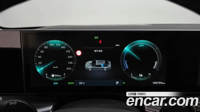 Hyundai Grandeur 2023 thumb 8