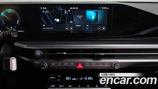 Hyundai Grandeur 2023 thumb 12