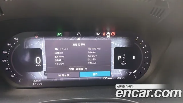 Volvo XC60 2023 thumb 8