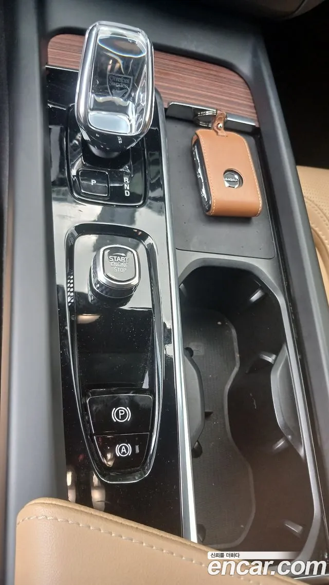 Volvo XC60 2023 thumb 9