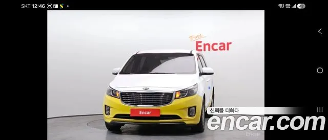 Kia Carnival 2015 thumb 3