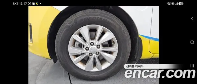 Kia Carnival 2015 thumb 5