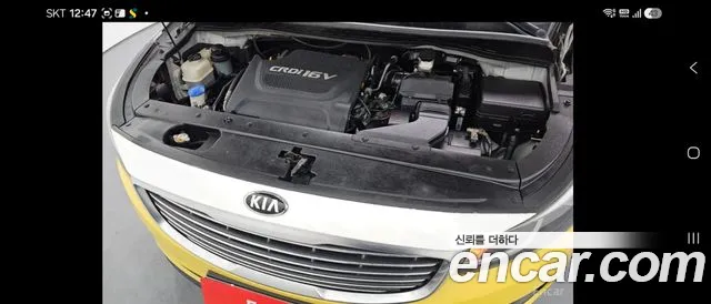 Kia Carnival 2015 thumb 6