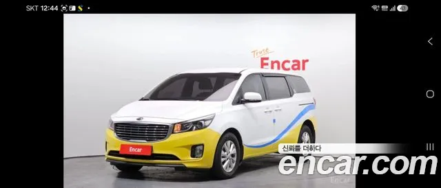 Kia Carnival 2015 thumb 11