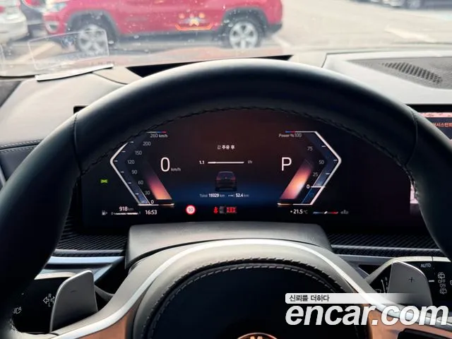 BMW X7 2025 thumb 2
