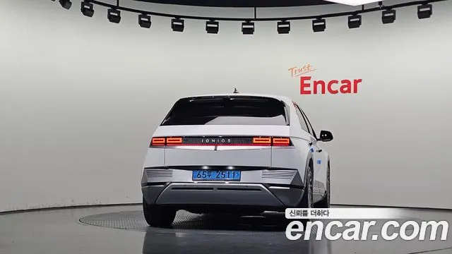Hyundai IONIQ 5 2022 thumb 4