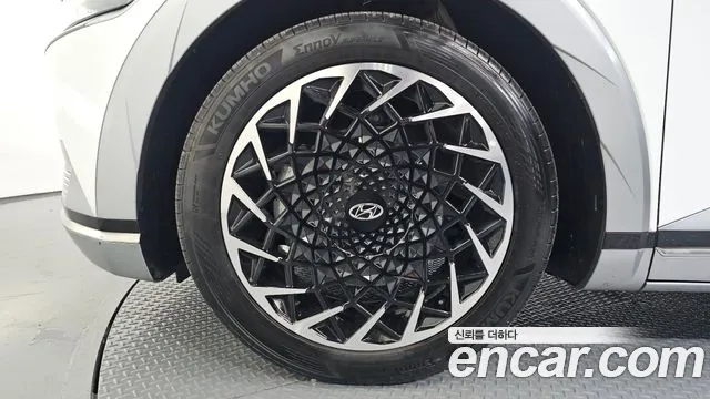 Hyundai IONIQ 5 2022 thumb 5