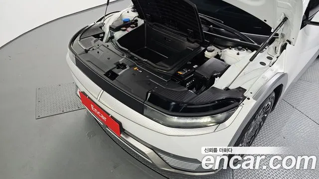 Hyundai IONIQ 5 2022 thumb 6