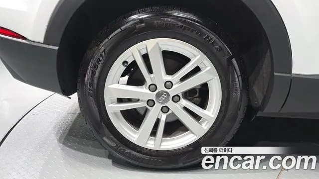 Audi Q3 2020 thumb 5