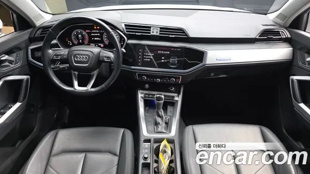 Audi Q3 2020 thumb 7