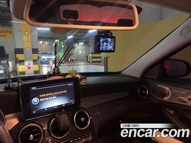 Mercedes-Benz C-Класс 2014 thumb 8