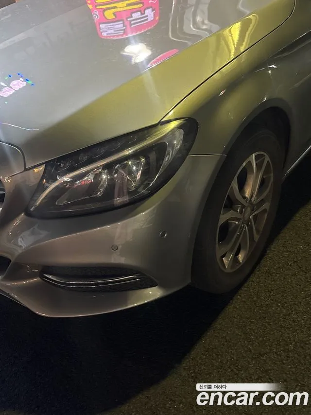 Mercedes-Benz C-Класс 2014 thumb 9