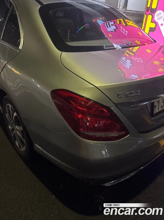 Mercedes-Benz C-Класс 2014 thumb 12