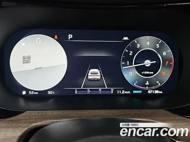 Kia K5 2022 thumb 8