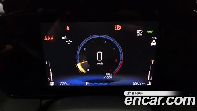 Chevrolet TrailBlazer 2024 thumb 8